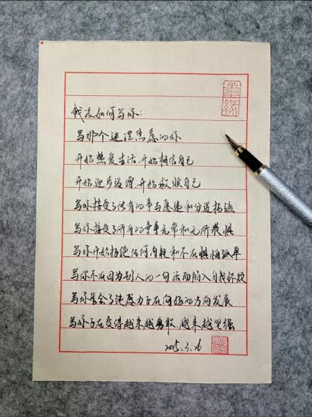 艺术语录怎么写_艺术文案怎么写吸引人