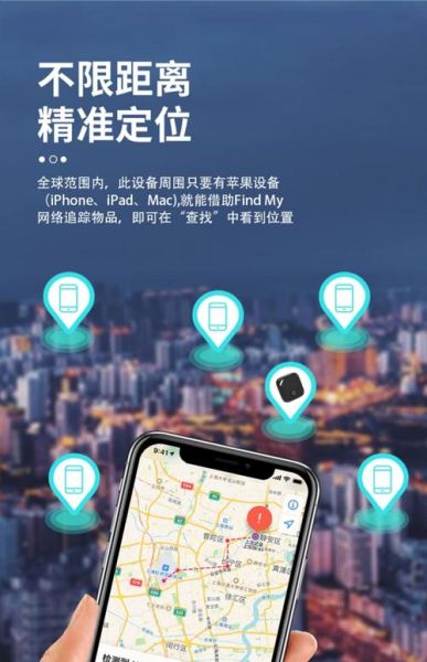 how_to_connect_airtag_to_android_can_android_track_airtag