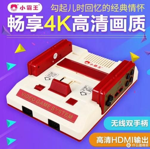 80后怀旧科技产品有哪些_80后值得买的复古数码