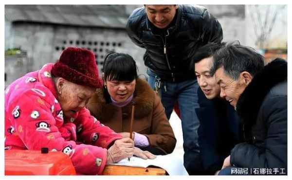 老年人如何丰富退休生活_退休后适合做什么工作