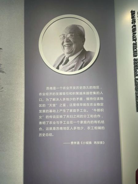 孝感历史简介大全_孝感有哪些历史名人