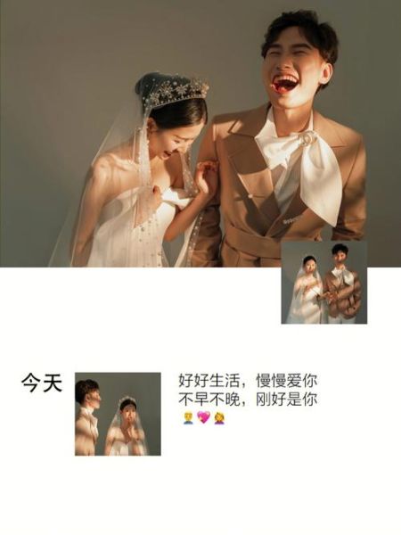艺术婚纱照怎么拍好看_艺术婚纱照文案怎么写