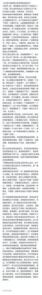 为什么生活越来越空洞_如何摆脱空洞感