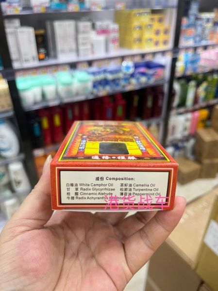 新加坡南洋科技产品批发哪家好_如何拿到低价货源