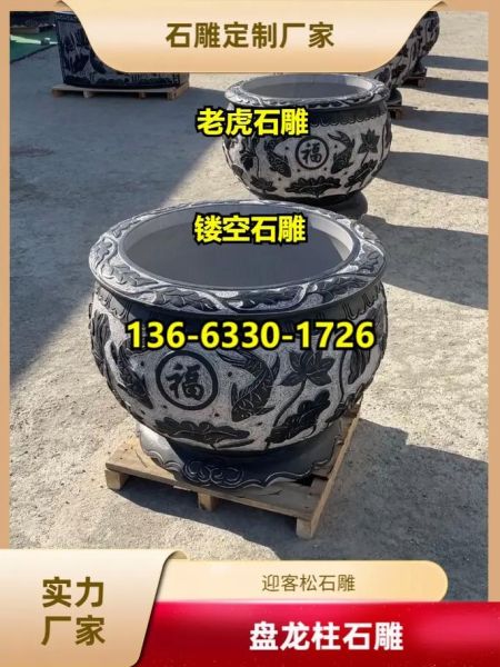 石雕艺术雕刻价格贵吗_如何挑选石雕厂家
