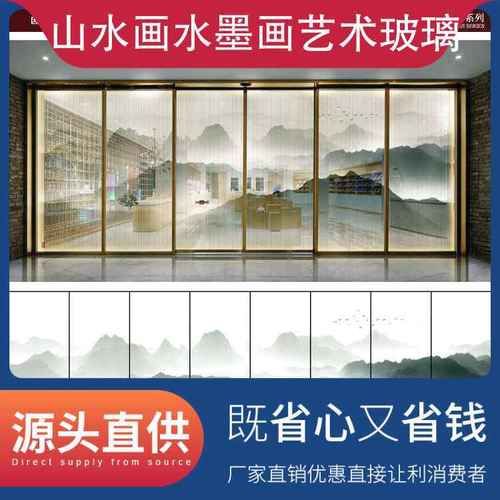 山水艺术玻璃多少钱一平_适合哪些装修风格
