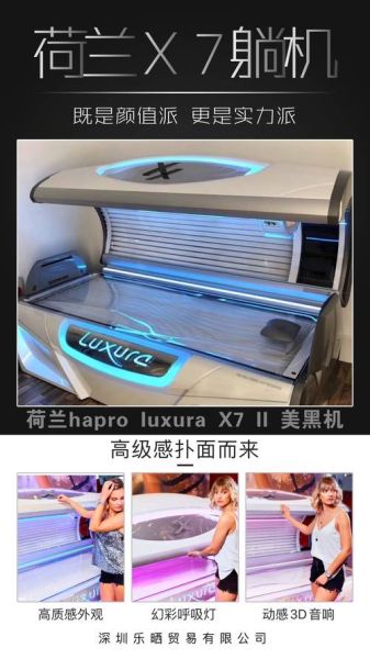 国外便宜的黑科技产品有哪些_如何买到