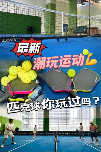 奥运科技产品有哪些_奥运科技产品如何改变观赛体验