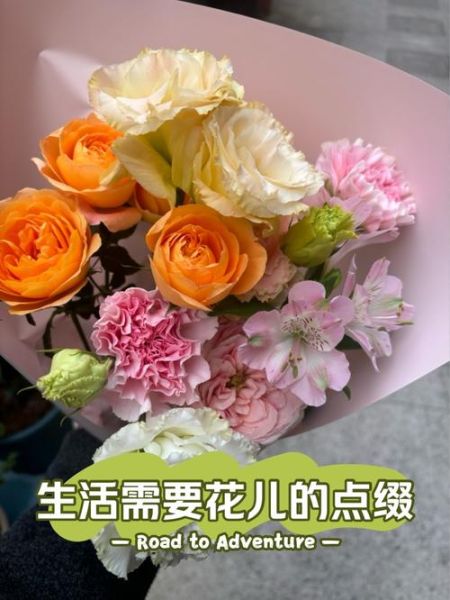 花点缀生活怎么做_花点缀生活有哪些技巧
