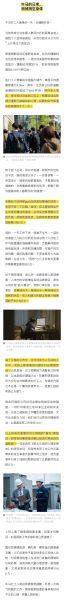 为什么每天都很累_如何缓解身心疲惫