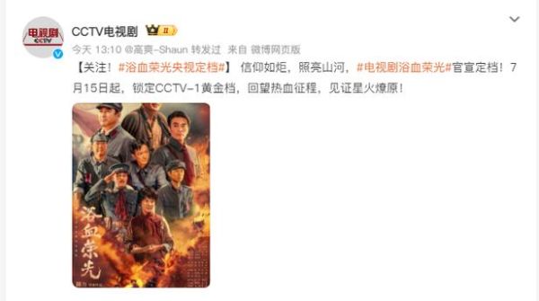 历史节目大全_哪些值得看