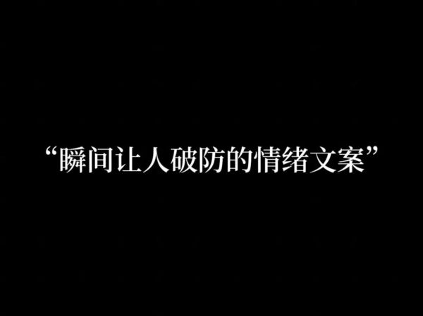 行为艺术文案怎么写_行为艺术文案写作技巧