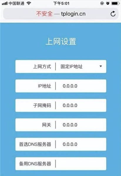 如何设置智能路由器_智能路由器信号覆盖范围多大