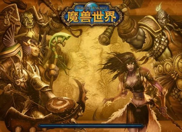 魔兽世界历史版本大全_哪个版本最好玩