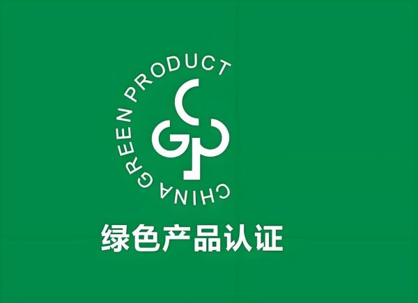 全球环保科技产品有哪些_如何挑选绿色科技产品