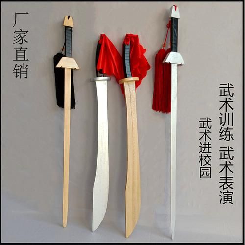 古代冷兵器有哪些_如何自制传统刀剑
