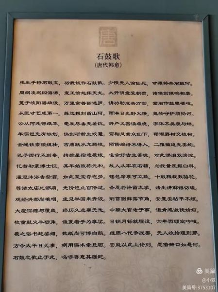 先秦历史歌曲有哪些_先秦历史歌曲大全