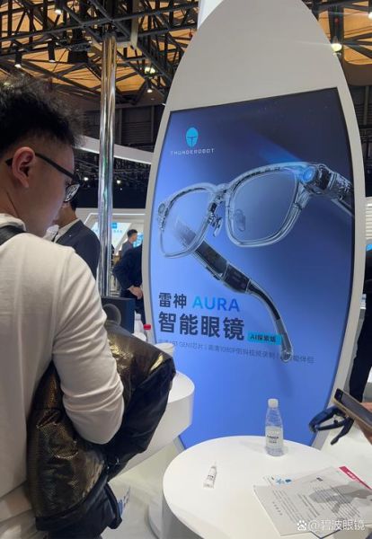 how_to_use_smart_glasses_for_work_is_it_worth_buying