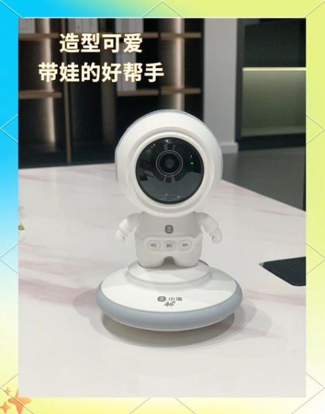 幼儿园科技产品有哪些_如何挑选适合孩子的智能设备