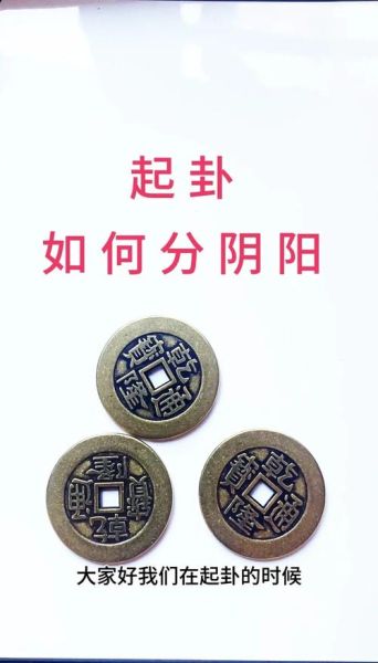 历史铜钱图片大全_如何辨别真假古币