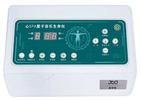 慧心生命科技产品怎么样_慧心生命科技产品有哪些