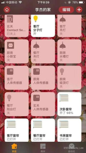 下载十大高科技产品_如何安全获取