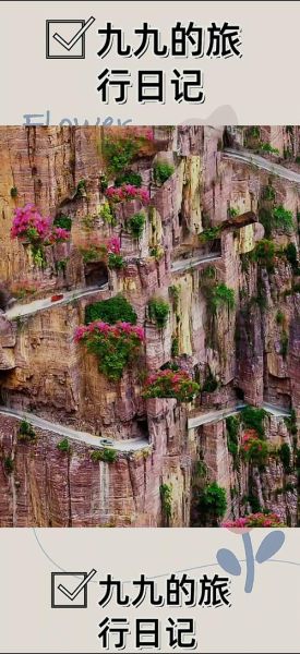 古代公路奇迹有哪些_现代公路奇迹怎么建成的