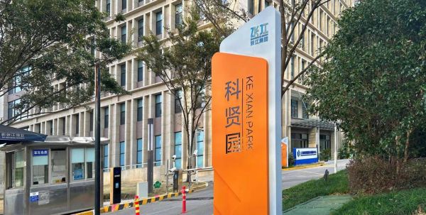 张江高科技产品有哪些_张江高科技产品怎么样