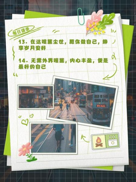 回归艺术文案怎么写_回归艺术文案写作技巧