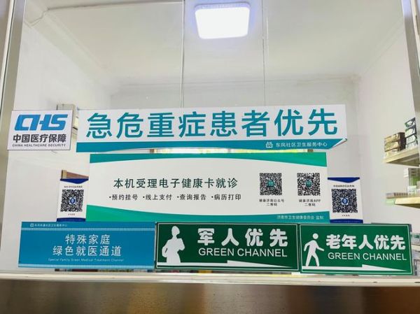 济南澳臣生物科技产品怎么样_适合哪些人群使用