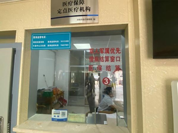 济南澳臣生物科技产品怎么样_适合哪些人群使用