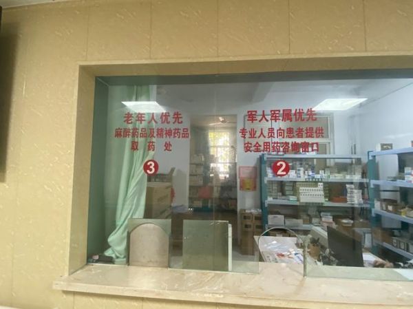 济南澳臣生物科技产品怎么样_适合哪些人群使用