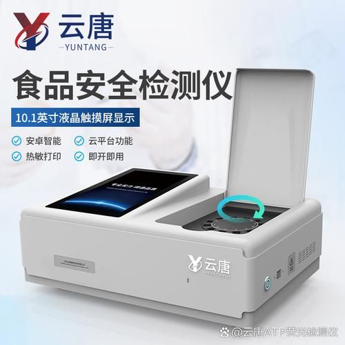 西安安全科技产品有哪些_如何选择