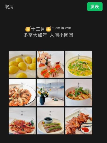 冬至艺术漆怎么选_冬至刷艺术漆注意事项