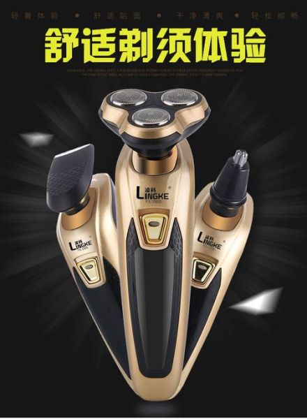 男生必备黑科技产品有哪些_男生黑科技产品推荐