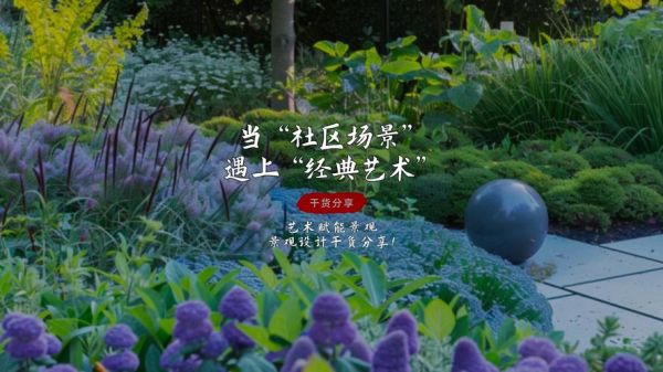 艺术社区招商条件_如何入驻艺术社区