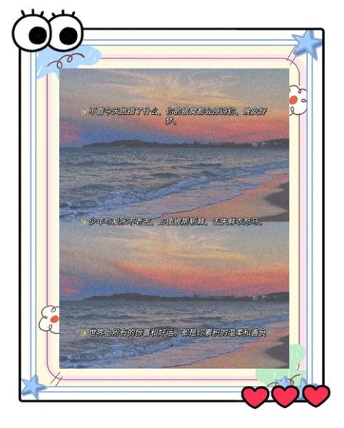 如何用温柔文案写艺术_艺术文案怎么写才动人