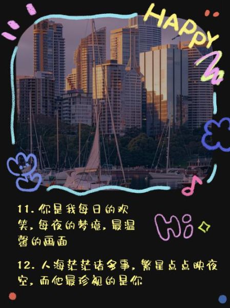 如何写感动人的文案_打动人心的生活文案怎么写