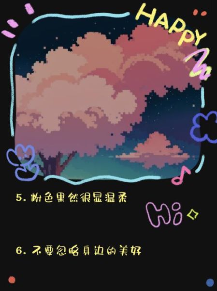 颜色艺术文案怎么写_颜色艺术文案有哪些技巧