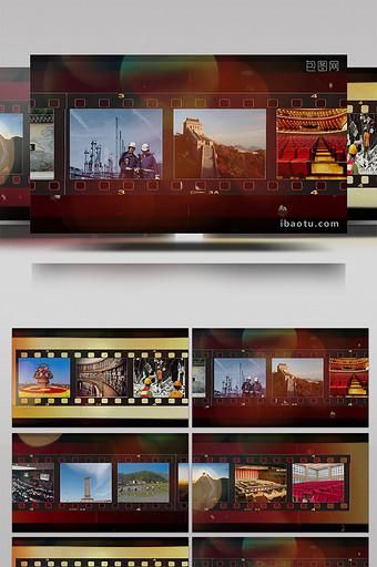 历史音效大全_哪里能免费下载