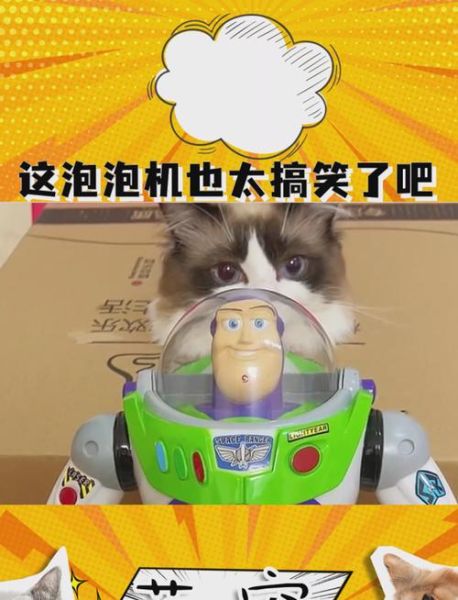 史上最搞笑科技产品视频_为什么它们这么沙雕