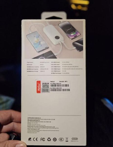 深圳朗电科技怎么样_朗电科技充电桩价格