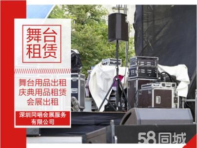 艺术宣传场地怎么选_艺术展览场地租赁价格