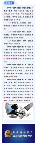 早期黑历史大全_如何辨别历史谣言