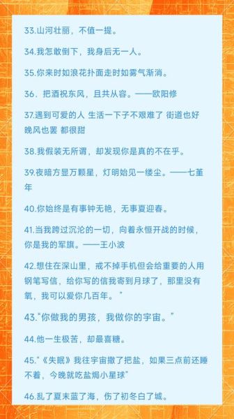 文艺生活怎么过_文艺生活文案怎么写