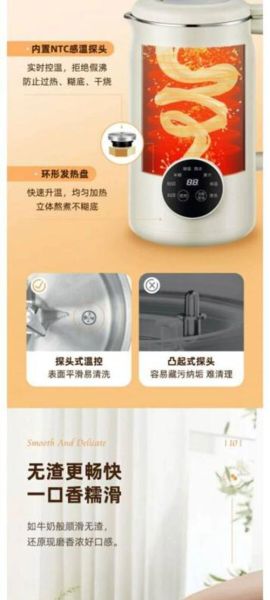 德国黑科技有哪些_德国黑科技产品排行榜