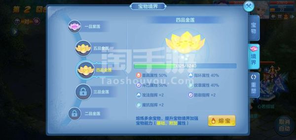 星辰科技产品怎么买_星辰科技官网购买流程