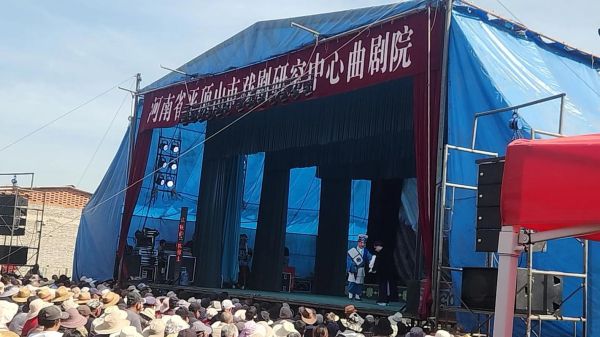 曲剧历史起源_曲剧最早出现在哪个朝代