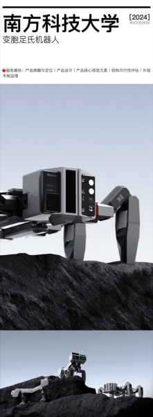 最昂贵的高科技产品有哪些_2024年最新排行榜