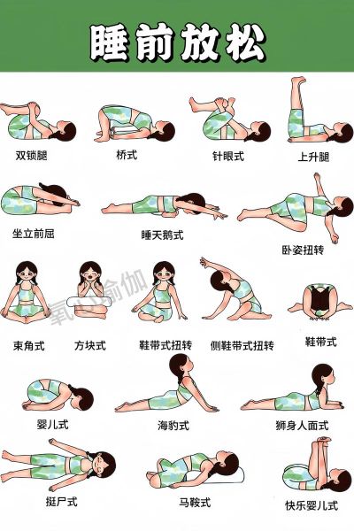 如何缓解生活疲惫_下班后很累怎么办